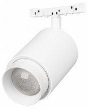 Светильник на штанге Arlight MICROCOSM 052097