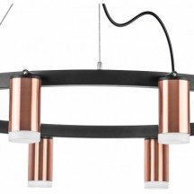 Подвесной светильник Lightstar Rullo LR0203000