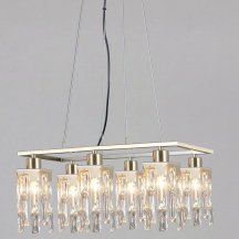 Подвесной светильник Illumico IL3601-6PSQ-26 AB DS