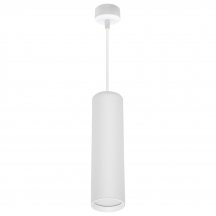 Подвесной светильник Reluce 16002-0.9-001LD 200mm GU10 WT