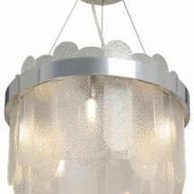 Подвесной светильник Vitaluce V5895-9/5S