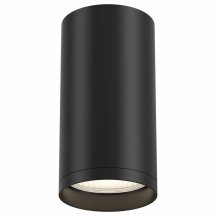 Потолочный светильник Maytoni Focus S C052CL-01B (Германия)