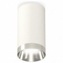 Точечный светильник Ambrella light Techno Spot XS6322022