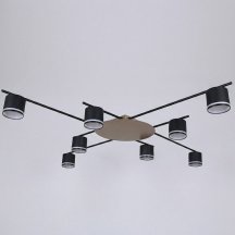 Потолочный светильник Reluce 22008-0.3-08 GX53