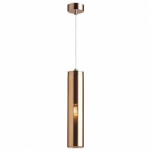 Подвесной светильник Odeon Light Klum 4692/1