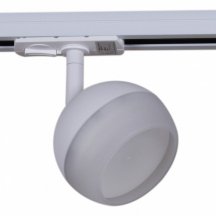 Светильник на штанге Reluce Technical  53008-9.3-001CT GX53 WT