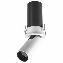 Встраиваемый светильник Mantra GARDA 9136