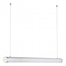 Подвесной светильник Donolux DL18752S150/3000