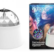Настольный светильник Gauss с фиксированной проекцией диско DIY0021