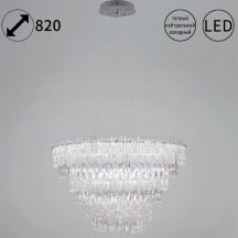 Подвесная люстра Reluce 08806-0.4-03