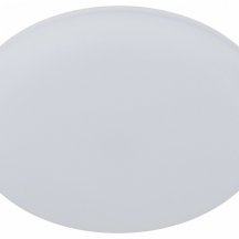 Встраиваемый светильник Эра LED панель Б0054320