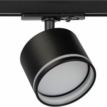 Светильник на штанге Эра  TR75 - GX53 BK