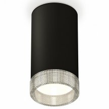 Точечный светильник Ambrella light Techno Spot XS8162010