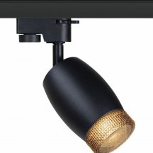Трековый светильник ЭРА TR51 - GU10 BK