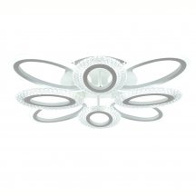 Потолочная люстра Kalypso 10275/8LED APP