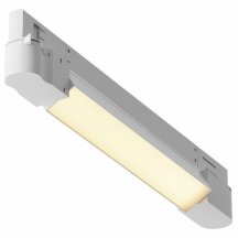 Трековый светильник Maytoni Basis TR196-3-10W2.7K-W