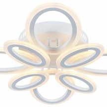Потолочная люстра Escada 10207/8LED