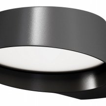 Настенный светильник уличный Maytoni Share O443WL-L12GF3K