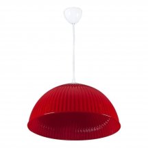 Подвесной светильник на кухню Apeyron  16-26