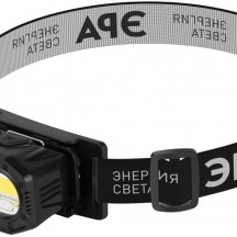 Налобный фонарь GA-814 GA-814