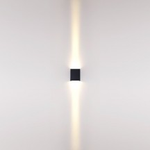 Архитектурная подсветка Arrow 7188/10WL