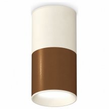 Точечный светильник Ambrella light XS XS6304060