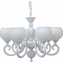 Подвесная люстра Abrasax SD751