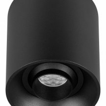 Накладной светильник Arlight ACENTO 055741