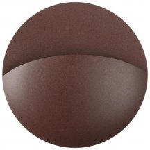 Настенный светильник уличный Novotech Halo 359534