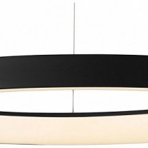 Подвесной светодиодный светильник Mantra Niseko 7753