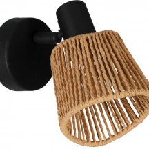 Спот Eglo Keelby 44128