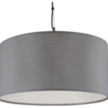 Подвесной светильник Arte Lamp Coppa A4095SP-3GY