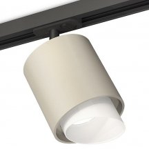 Трековый светильник Ambrella light TECHNO SPOT XT7724001