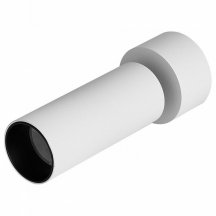 Точечный светильник Metrica 118-24W-D63-4K-36DG-WH