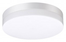 Уличный светодиодный светильник Novotech Opal 358881