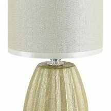 Настольная лампа Lumion County Evana 8173/1T