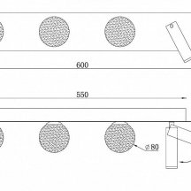 Настенный светильник Telescope W4774-60 SBK