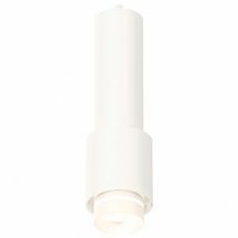 Подвесной светильник Ambrella light Techno Spot XP7722012