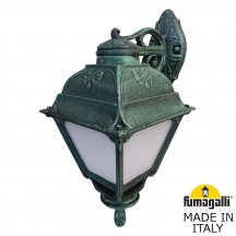 Настенный светильник уличный Cefa U23.131.000.BYE27DN