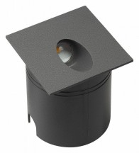 Уличный светодиодный светильник Mantra Aspen 7024