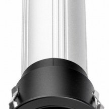 Точечный светильник Favourite Headset 4787-1C