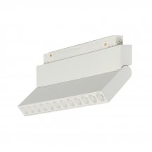 Трековый светильник MyFar FlowPoint MT0213-12W4K-W