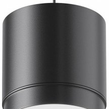 Подвесной светильник Maytoni Polar P088PL-GX53-B