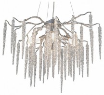 Потолочная люстра Vitaluce V2875-9/7S