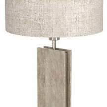 Настольная лампа декоративная Eglo BELESAR 390408