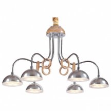 Люстра для гостиной Lucia Tucci Natura Natura 064.6 LED