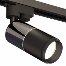 Светильник на штанге Ambrella light Track System 11 XT6302040