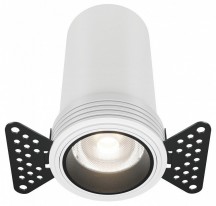 Точечный светильник Maytoni Focus Led DL125-L12-4K-TRS-W