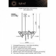 Подвесная люстра Aployt Malgorzata APL.066.03.70