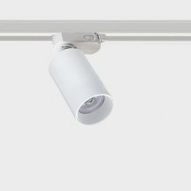 Итальянский трековый светильник Italline Aristo M04-308 white 3000K